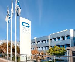 Herzliya Medical Center - Image 1