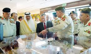 Saudi Hospital - Image 2