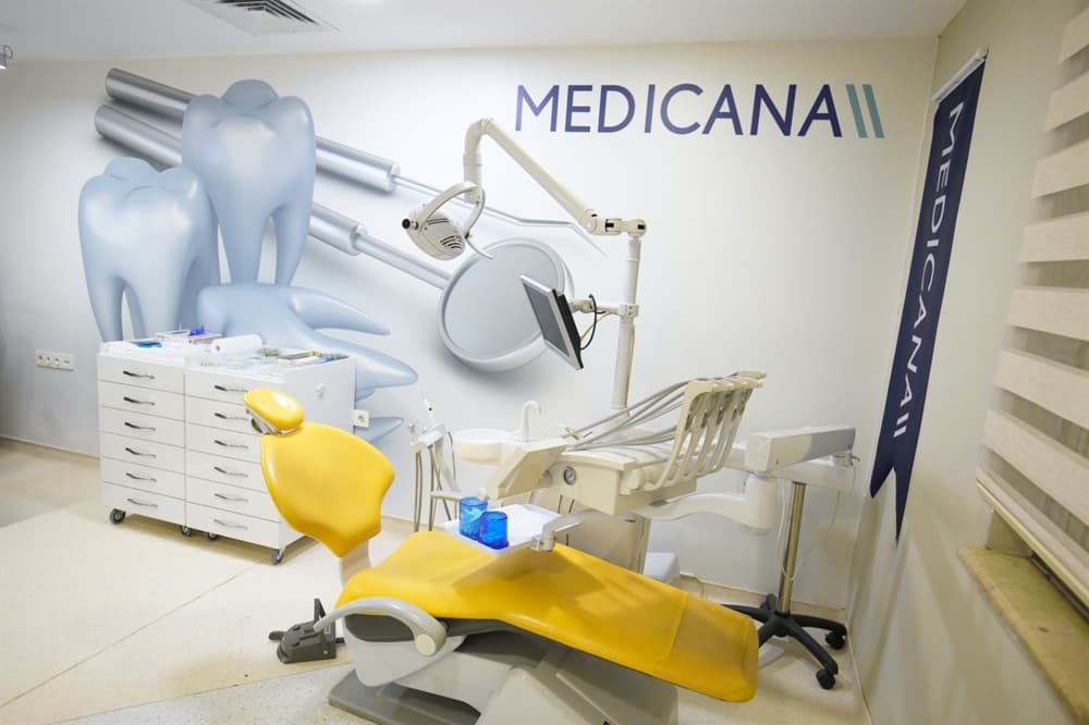 Medicana Sivas Hastanesi - Image 3