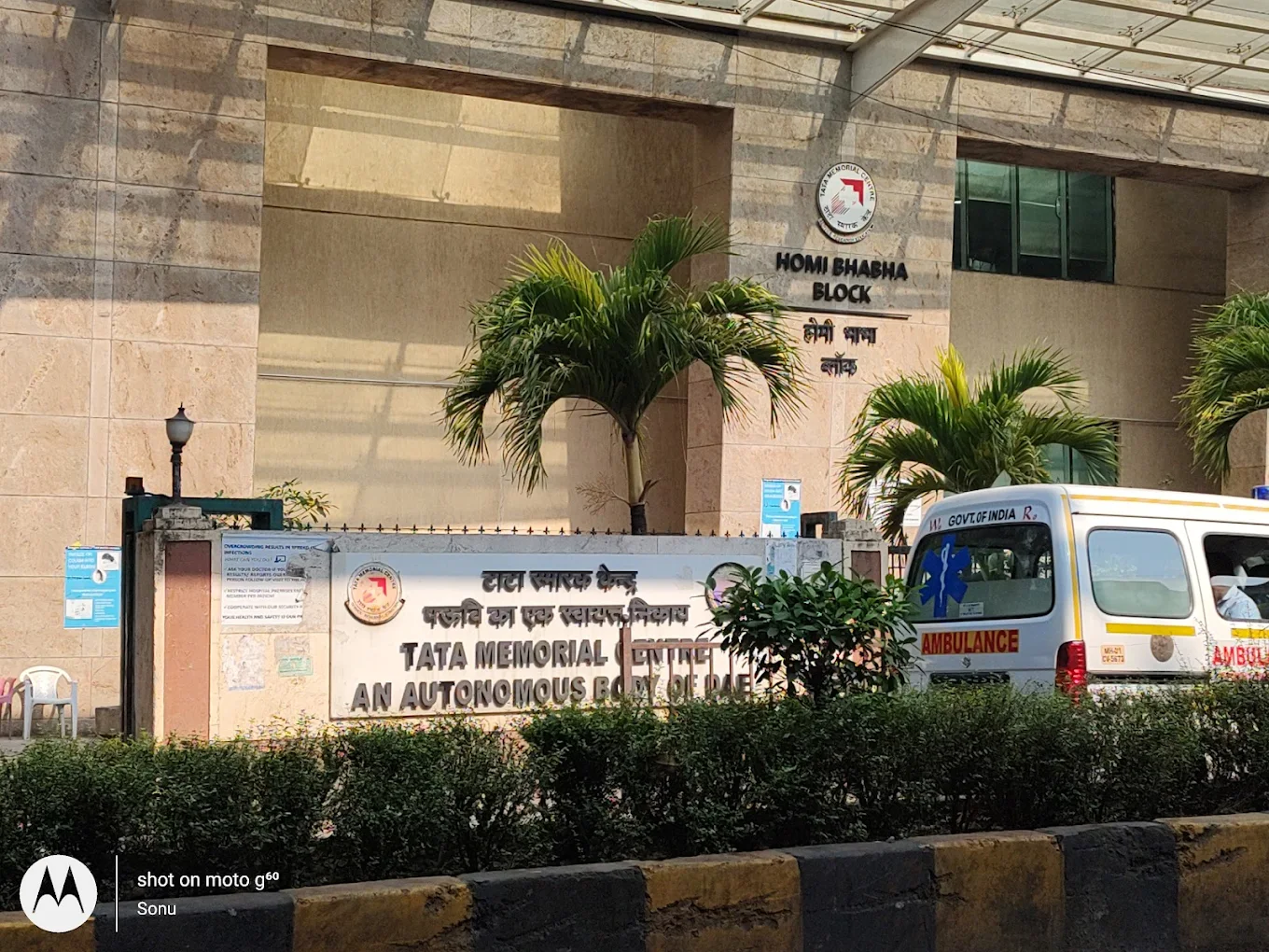 Tata Memorial Hospital - Image 3