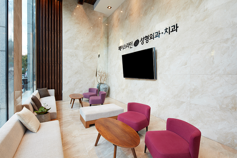 Faceline Plastic Surgery Clinic - Image 3