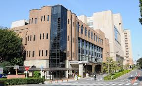 The University of Tokyo Hospital (UTH) - Image 1