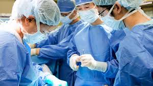 Keio University Hospital - Image 2