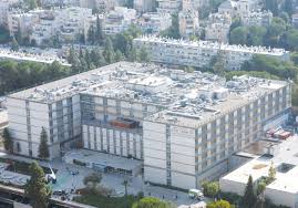 Shaare Zedek Medical Center - Image 3