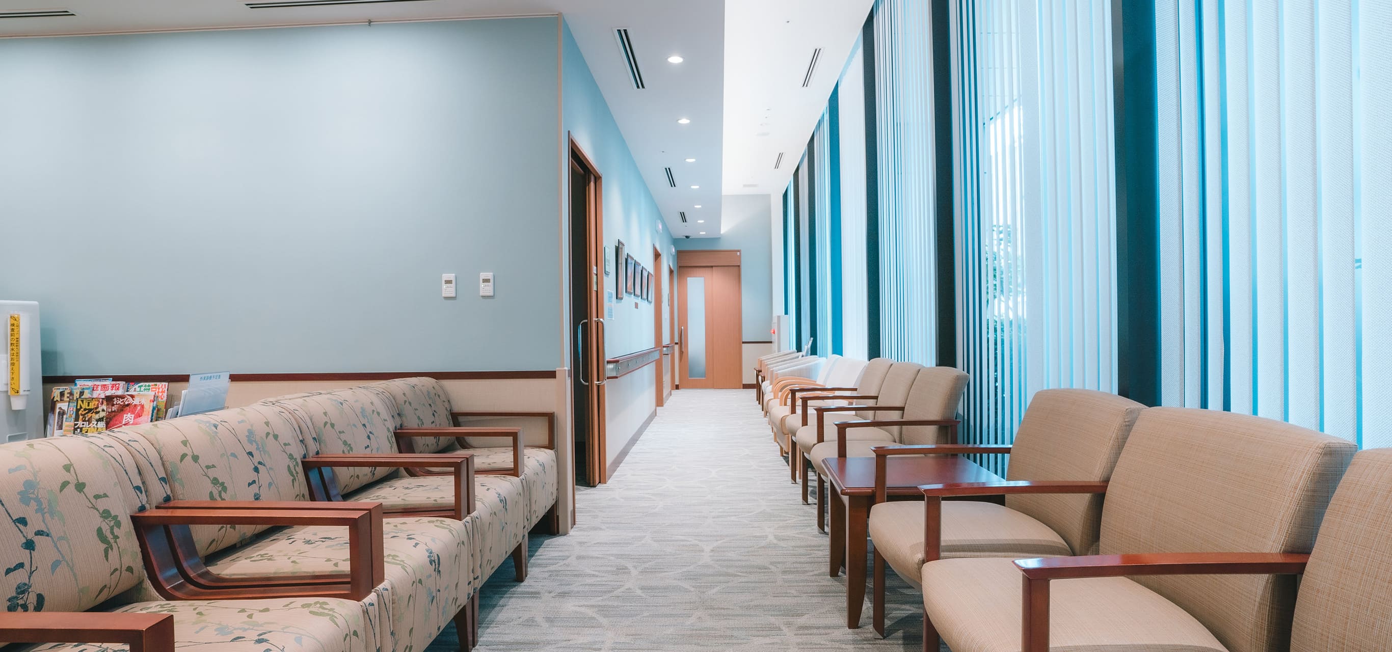 Kameda Medical Center - Image 3