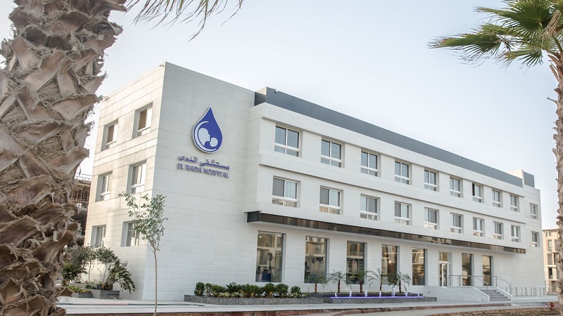 EI Nada Hospital - Image 1