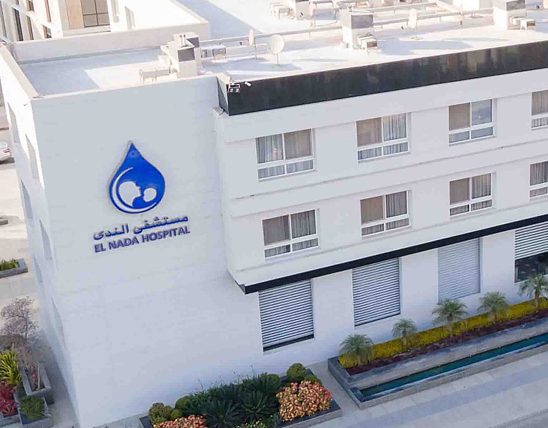 EI Nada Hospital - Image 1