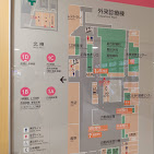 Kyushu University Hospital - Image 2