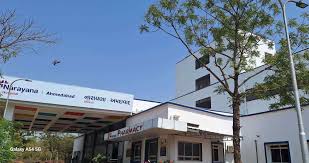 Narayana Multispeciality Hospital - Image 1