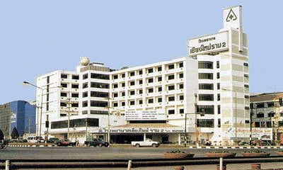 Ramkhamhaeng Hospital - Neurology - Image 1