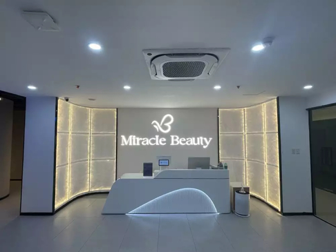 Miracle Beauty Skin Clinic - Image 1