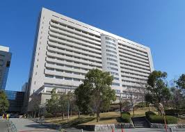 Osaka University Hospital - Image 1