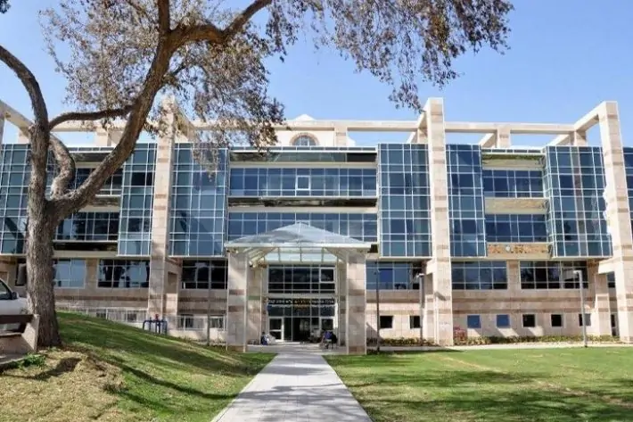 Kaplan Medical Center - Image 1