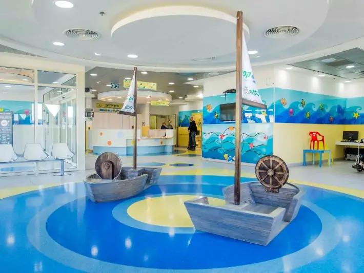 Kaplan Medical Center - Image 3