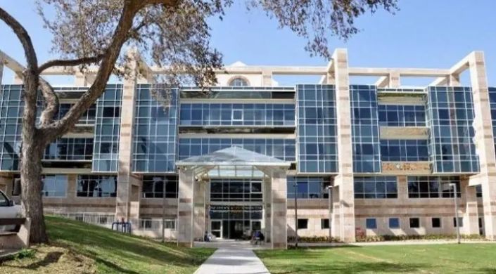 Kaplan Medical Center - Image 1