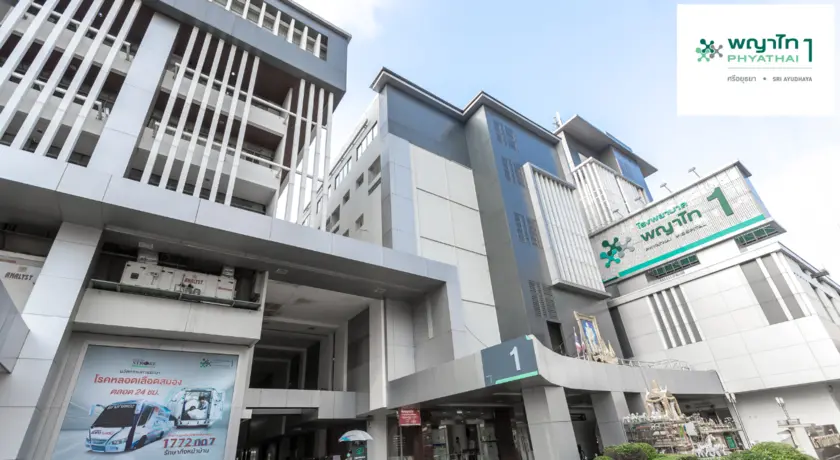 Phyathai 1 Hospital - Image 1
