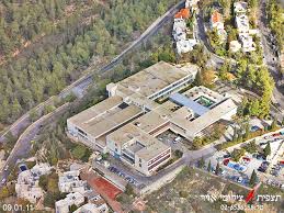 Alyn Hospital (specialized pediatric and adolescent rehabilitation) - Image 2