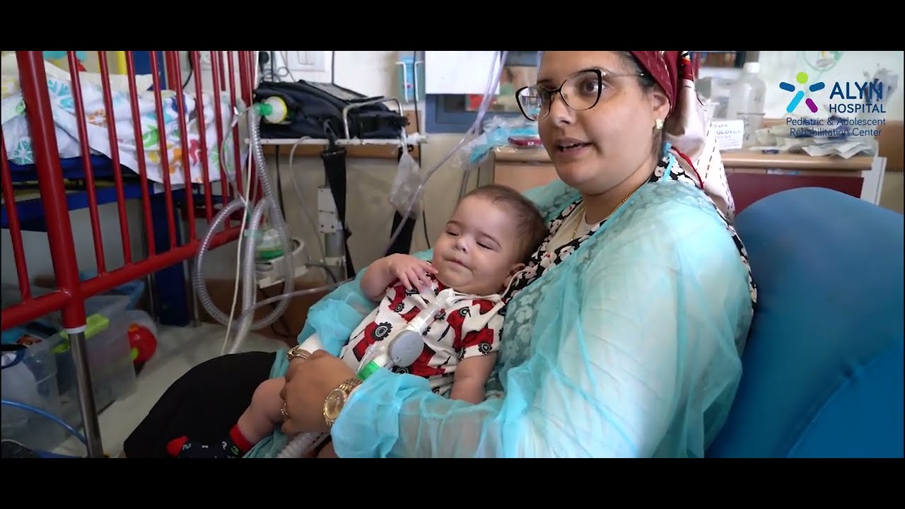 Alyn Hospital (specialized pediatric and adolescent rehabilitation) - Image 3