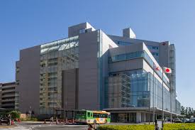 Japanese Red Cross Medical Center - Image 1