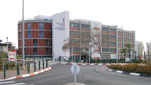 Barzilai Medical Center - Image 1