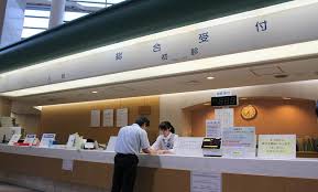 National Cancer Center - Image 3