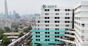 Phyathai 2 Hospital - Image 1