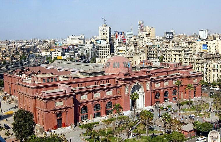 Misr International Hospital - Image 2
