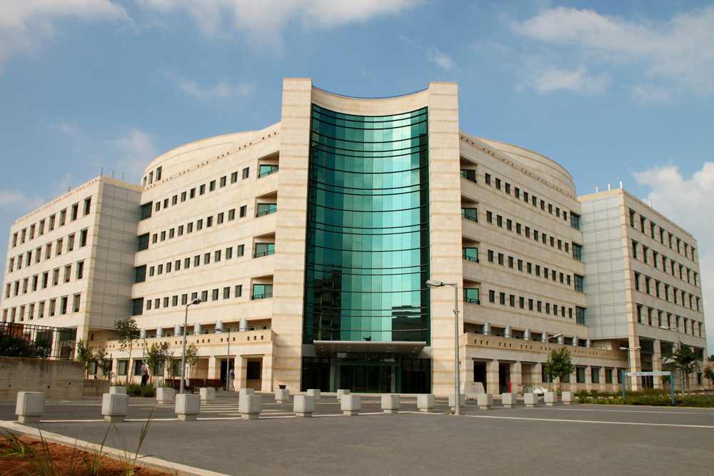 Hillel Yaffe Medical Center - Image 1