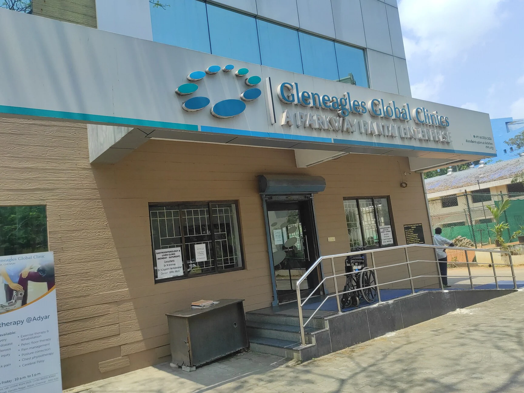 Gleneagles Dental Chennai - Image 1