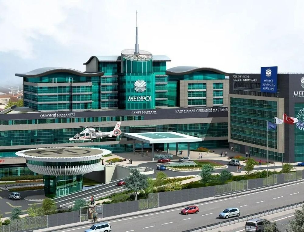 Medipol Mega University Hospital - Image 1