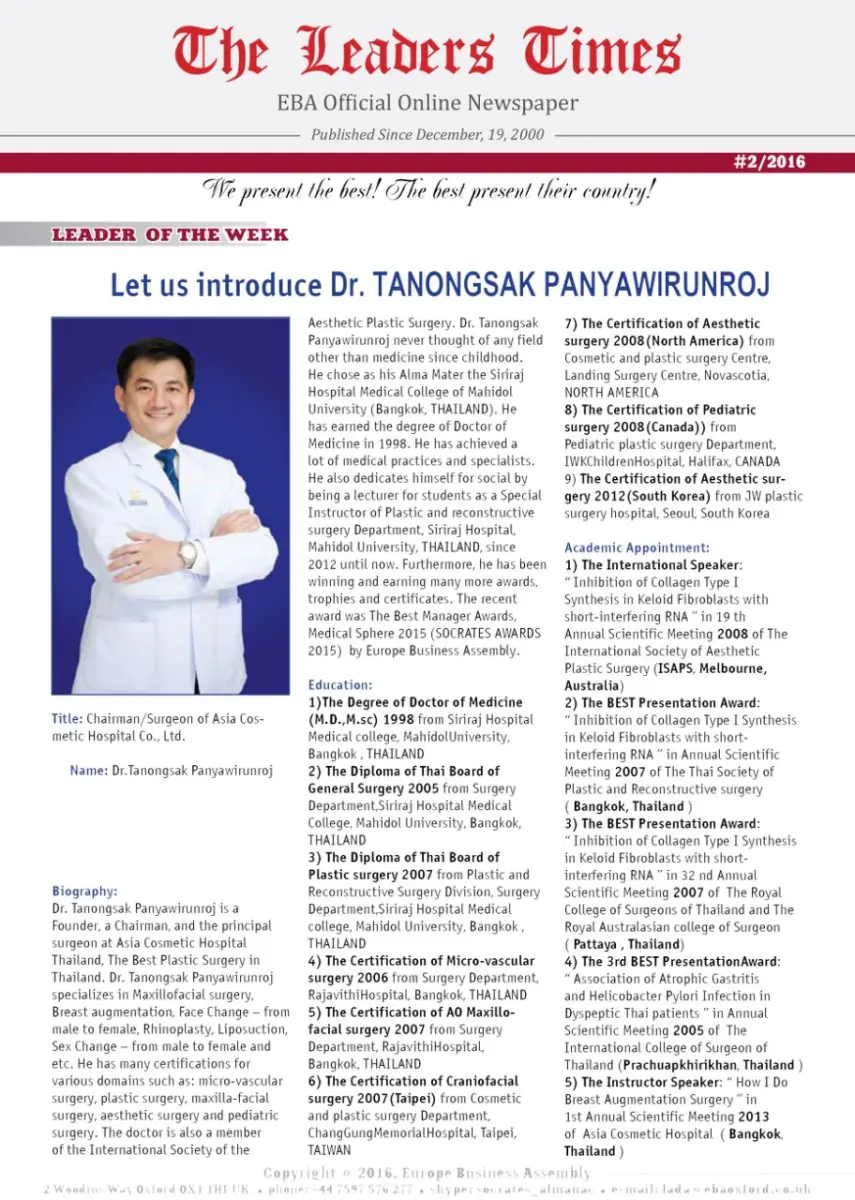 Asia Cosmetic Hospital - Image 2