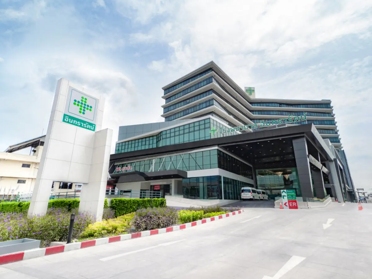 Intrarat Hospital - Image 1