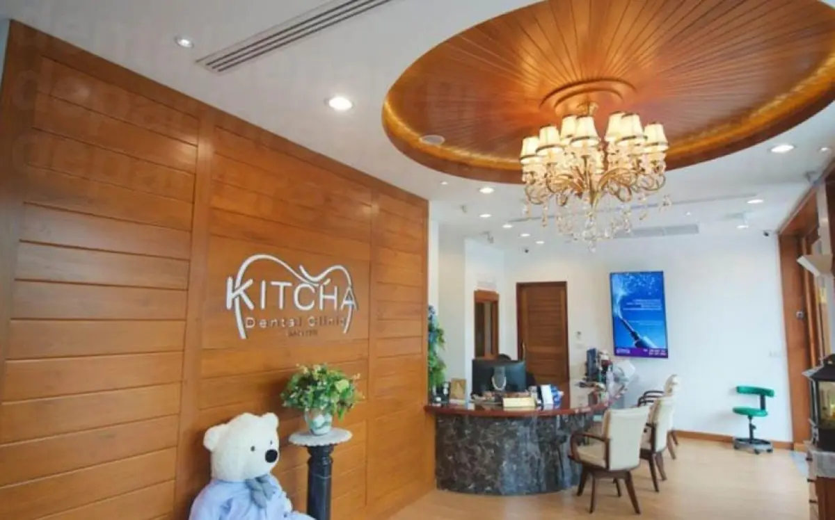 Kitcha Dental Clinic - Image 2