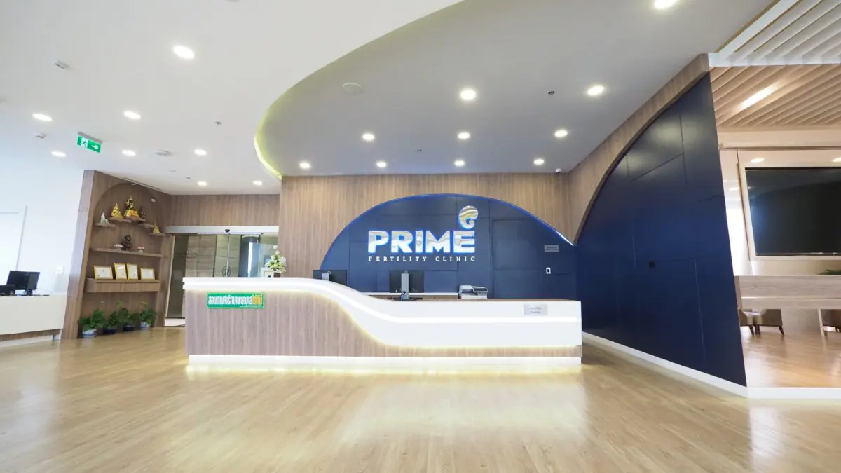 Prime Fertility Clinic - Image 1
