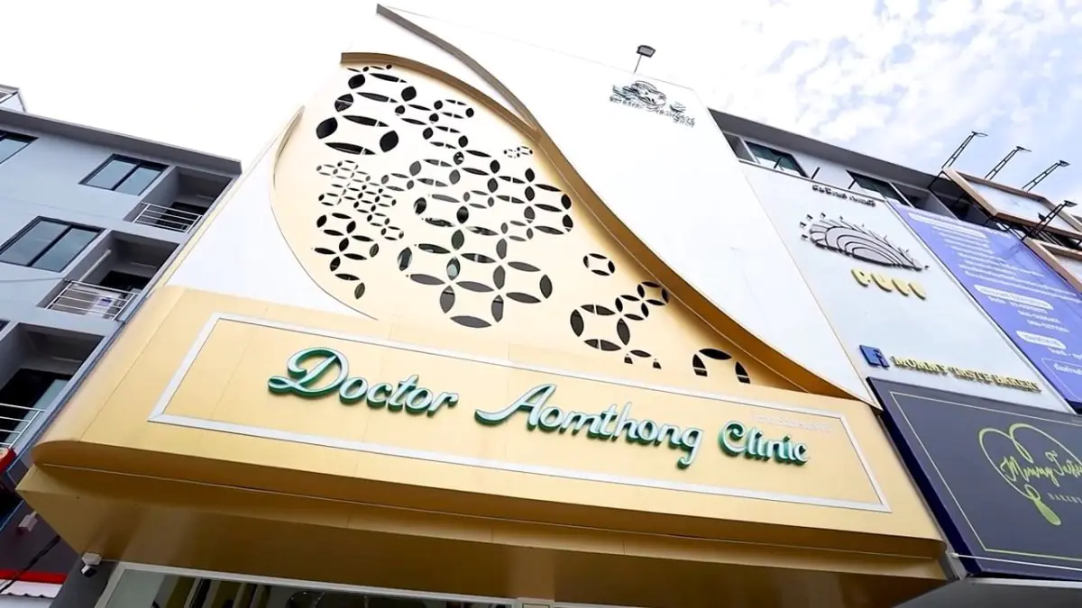Doctor Aomthong Clinic - Center For Women - Image 1