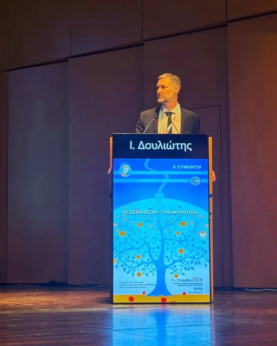 Babydust Clinic - Image 3